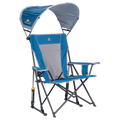 SunShade Rocker™